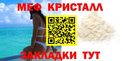 mdpv Можайск