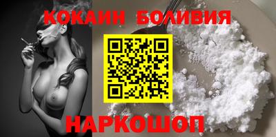 прущая мука Можга