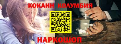 прущая мука Можга