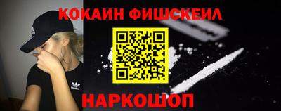 MDMA Моздок