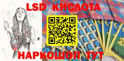 прущая мука Можга