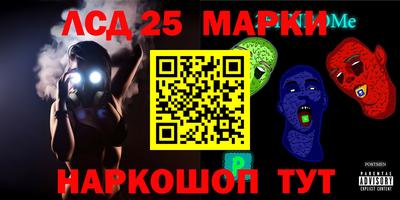MDMA Моздок