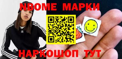 прущая мука Можга