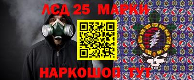 mdpv Можайск