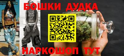 mdpv Можайск