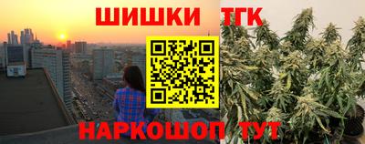 прущая мука Можга