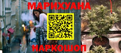 MDMA Моздок