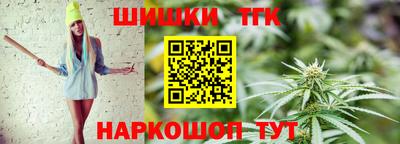 MDMA Моздок