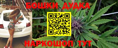 прущая мука Можга