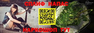 mdpv Можайск