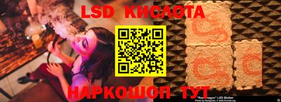 mdpv Можайск