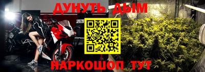 mdpv Можайск