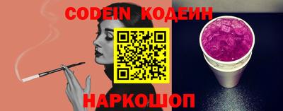 MDMA Моздок