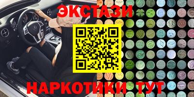 прущая мука Можга