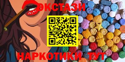 прущая мука Можга