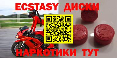 прущая мука Можга