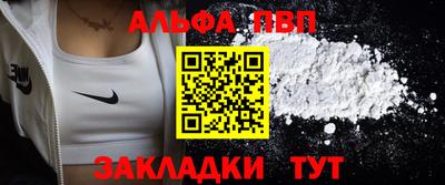 mdpv Можайск