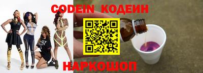 прущая мука Можга