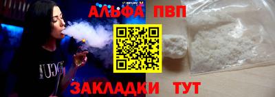 MDMA Моздок