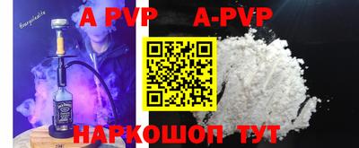 MDMA Моздок