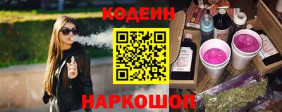 прущая мука Можга