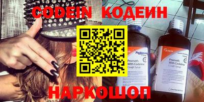 mdpv Можайск