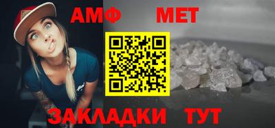 прущая мука Можга