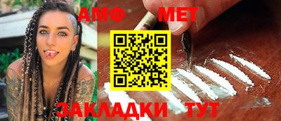 MDMA Моздок