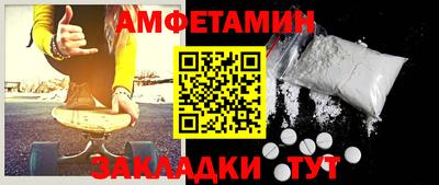 прущая мука Можга