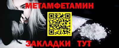 MDMA Моздок