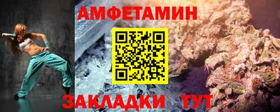mdpv Можайск