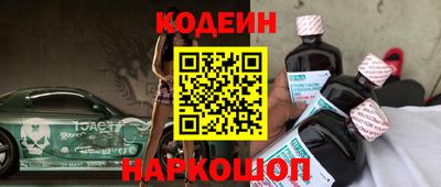 прущая мука Можга