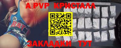 MDMA Моздок