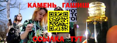 прущая мука Можга