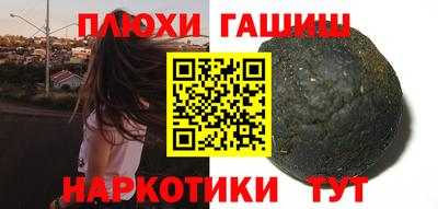 прущая мука Можга