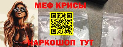 прущая мука Можга