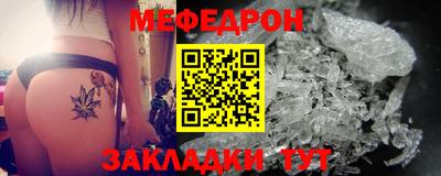 MDMA Моздок