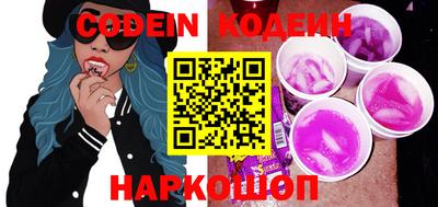 mdpv Можайск
