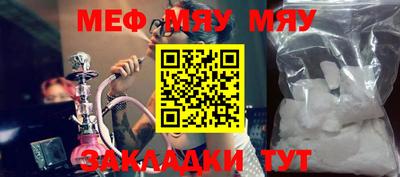 MDMA Моздок