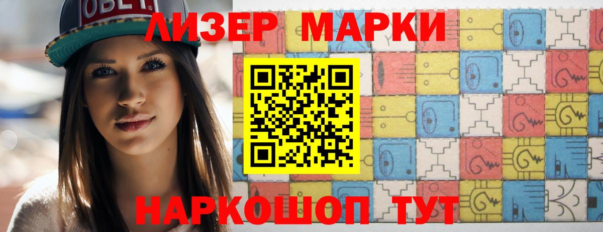 ЛСД экстази  LSD-25 экстази кислота  Фролово  Вход с VPN  LSD-25 экстази кислота 